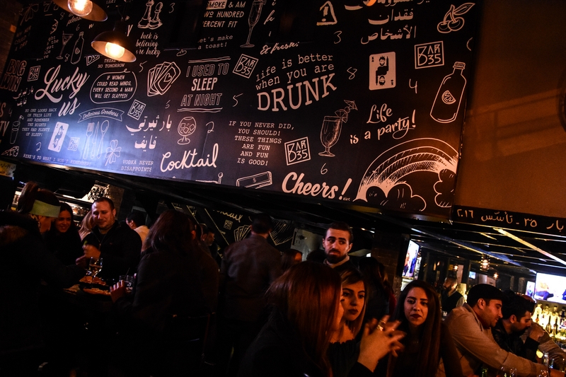 Iyam Al Lira at Bar 35